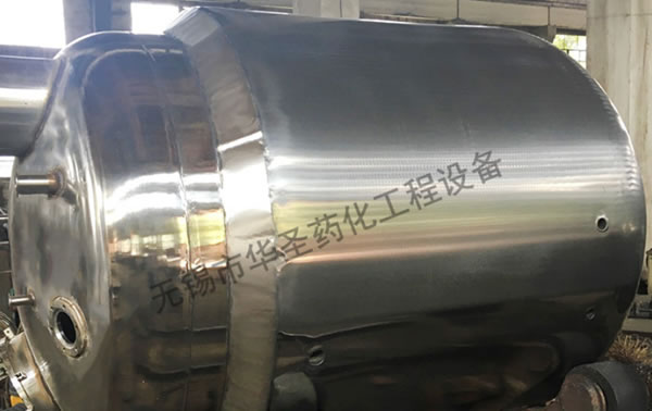 華圣藥化專業生產石化、煤化、制藥、化工等行業配套設備